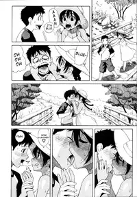 [Jingrock] Shishunki wa Hatsujouki - Adolescence is a sexual excitement period. - [English] [Decensored]