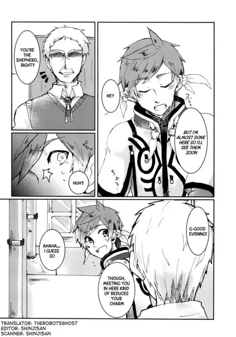 Ojisan no Sorey-kun ga Konnani Ecchi na Wake ga nai. {TheRobotsGhost / Shinjisan}