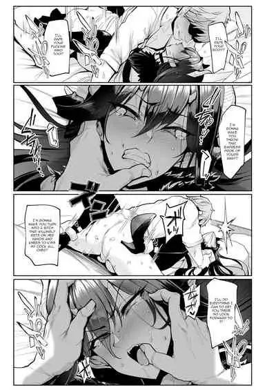 [A Gokuburi (Sian)] Mesu Gacha [English] [jf_translations]