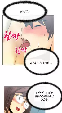 My Office Ch.1-16 (English) (Ongoing)