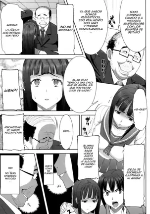 "Kare ni... Dakaremashita. Ato, Ne..." ~Otome ga Chuuko XXX Desu to Kokuhaku Suru Hi~ Ch.1-6