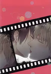 (Futari de Ocha o 6) [Tekken Yubisakku (Turugi Momoko)] Gaman suru Bekarazu. (Hetalia: Axis Powers)