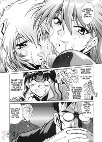 (C66) [Studio Katsudon (Manabe Jouji)] Plug Suit Fetish Vol. 2 (Neon Genesis Evangelion) [English] {D-W}