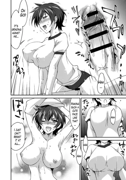 Onee-chan! Tengoku - Sister Paradise Ch. 1-11