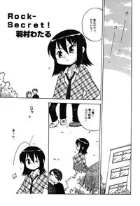 [Anthology] PetaFeti. 9 [Digital]