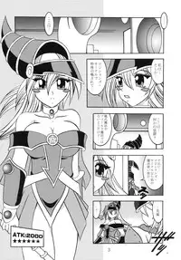 (COMIC1☆6) [Studio Kyawn (Murakami Masaki)] Order of Chaos (Yu-Gi-Oh!)