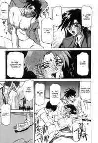 [Sanbun Kyoden] Suna no Kusari Vol. 2 + Alt. Ending (Complete) [English][Faytear]