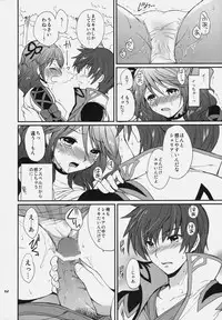(COMIC1☆4) [Kurimomo (Tsukako)] Cheria-chan no Ama~i Chucchu hon (Tales of Graces)
