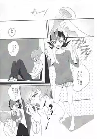 (Sennen Battle Phase 19) [disease (Funna)] Dokki Donki Syea Hapi Dedede Desutorakusyon (Yu-Gi-Oh! Zexal)