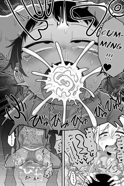 Daisuki na Kinjo no Yasashii Onee-chan ga Futanari datte node Senyou Onaho ni Narimashita | The Kind Neighborhood Girl That I Love Was A Futanari, So I Became Her Exclusive Faphole