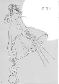 (CR31) [Digital Lover / Doowatchalike (Nakajima Yuka)] Hakanatsuki II (Tsukihime)