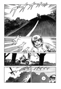 [Yamamoto Atsuji] Ammo Vol 4 [Digital]