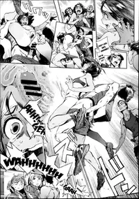 [Inoue Kiyoshirou] Houshi-iin no Oshigoto [English] [Anonygoo & The Randy Rabbit]