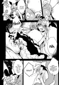 (C89) [BOOCH (Booch)] Kyou no Present wa ♥♥♥ da!! (Granblue Fantasy) [English] [constantly]