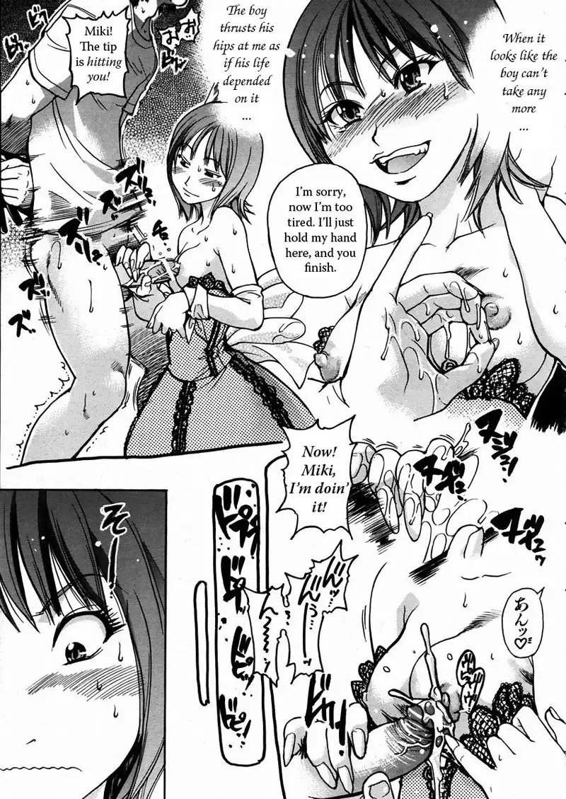 Shining Musume Vol.3 - Act3