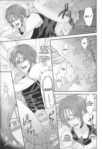 (C87) [Karaage of the Year (Karaage Muchio)] TANETUKE SR | MATING SR (Free!) [English]