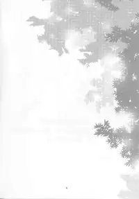 (C75) [Robina go round (Robina)] Otome no Kiss (Final Fantasy XI)