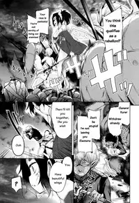 [Narusawa Kei] Boukoku Maou no Hoshihiko-kun Ch. 1-7 [English]