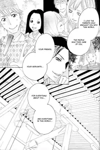 [TY-Kite] Itoshi wo Tome - Kimi ga Kokoro wa (Yuri) (Complete) (English)