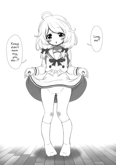 (C99) [Blue Shachi (Hosizora Mikoto)] Gakkou Gaeri no Kayoizuma Yusa Kozue | Kozue Yusa, The Commuting Child Bride (THE IDOLM@STER CINDERELLA GIRLS) [English] [head empty]