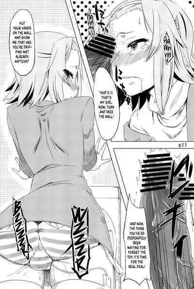 R.O.T 4 Ritsu-chan wa Ookata no Yosoudoori Chinpo ni wa Katenakatta yo... | R.O.T 4 Ricchan Obviously Can’t Beat The Cock 4