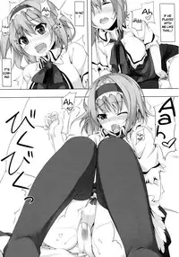 (Reitaisai 9) [Shinkai Kissa (Unasaka)] ALICE to... (Touhou Project) [English] =TV=