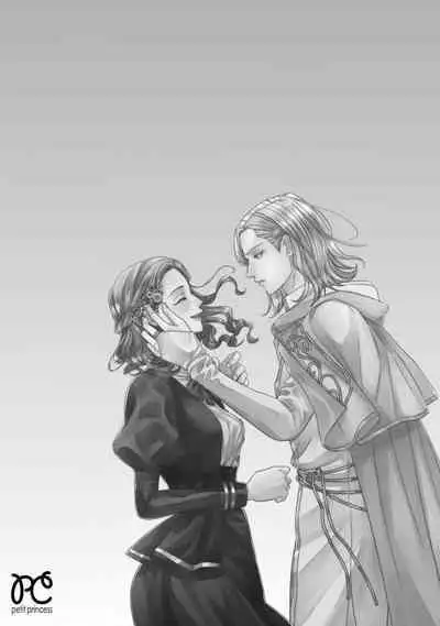 tensei seijo to shinkan wa mada ai o shiranai | 转生圣女和神官还情窦未开 1-9