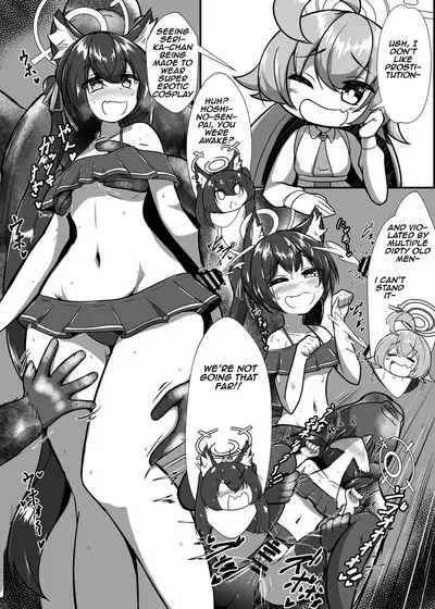 A book in Which Hoshino Takanashi Receives Help from the Beast Residents with her Erotic Cosplay and High Heels