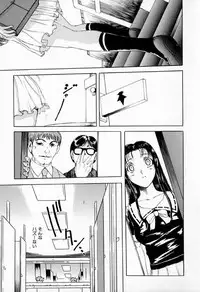 [Kusatsu Terunyo] Muchan ga Kitayo