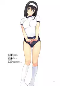 (C94) [LilyLilyRose (Mibu Natsuki)] BlooFumi!! (THE IDOLM@STER CINDERELLA GIRLS)