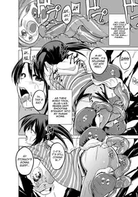 [Chiba Tetsutarou] Mizu Asobi ~Kai Rui~ (2D Comic Magazine Suisei Seibutsu ni Okasareru Heroine-tachi Vol. 1) [English] {Mant} [Digital]