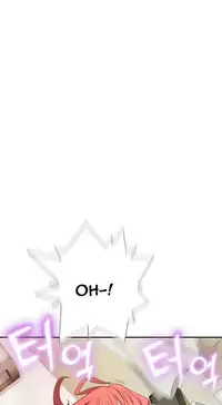 Tissue Thieves Ch.1-17 (English) (Ongoing)