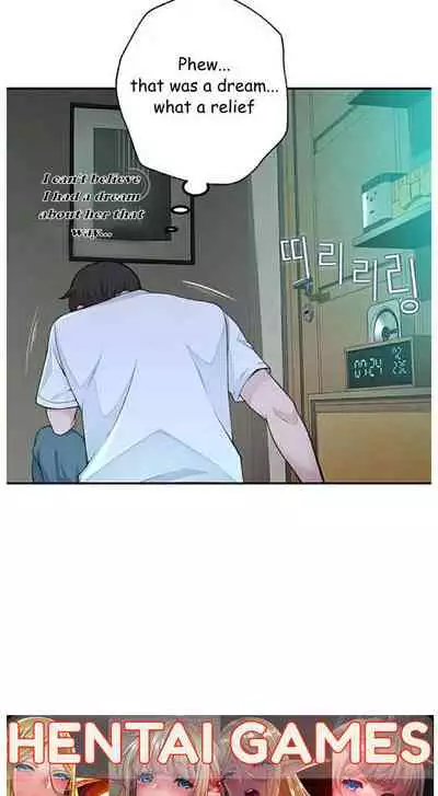 우리 사이 | BETWEEN US Ch. 2 [English]