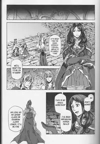 (Go! My Master ver.Girl) [Morohane. (Tatejima.)] Under Line (Fate/Grand Order) [English] [Squigglesjp]