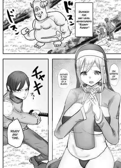 [Baketsu Purin] Osananajimi Healer-san ga Goblin ni Saimin Kakerare Kyuuai Dosukebe Dance o Odoru made [English] [ChoriScans]