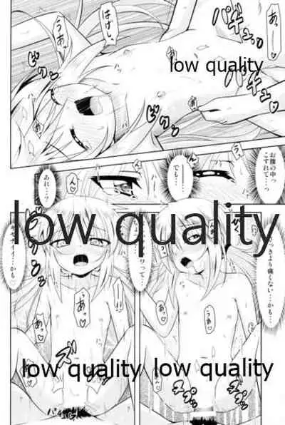 Kanmusu Daikairei Soushuuhen