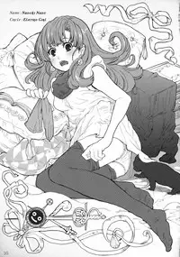 (SC42) [Nagaredamaya (Various)] DQN.GREEN (Dragon Quest of Nakedness. GREEN) (Dragon Quest)