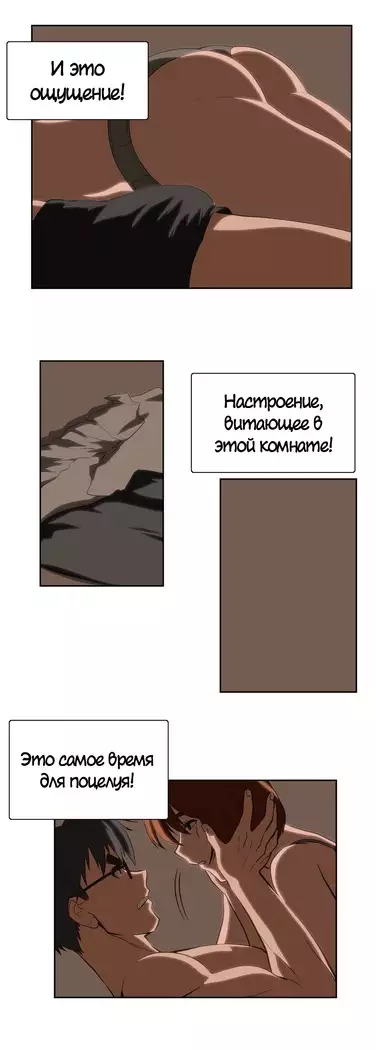 Секс-клуб Гл.0-24