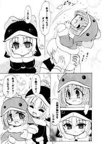 Social Dancing (ecoko)