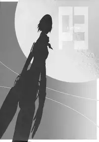 [Wagamamadou] Monogokoro (Persona 3)[English][DesuDesu]