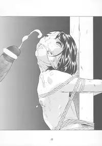 (C66) [Momonga Club (Hayashibara Hikari)] Shoujo Jidai