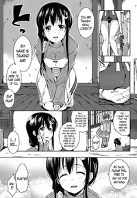 [Kaiduka] Ero Life Ch. 1-4 [English] [Lazarus H] [Digital]