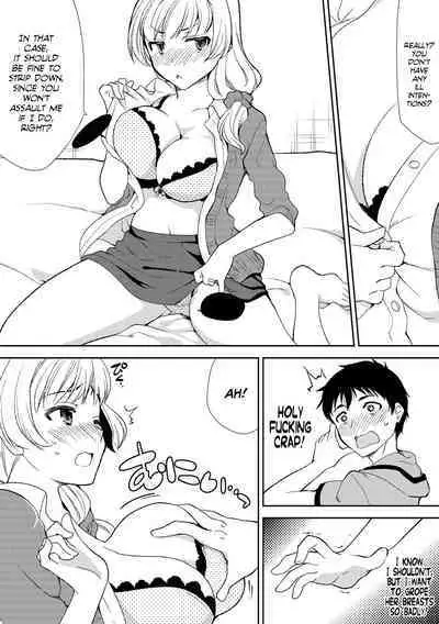 [Mizuno Alto, Akahige] Deisui Shichatta Aniyome to ~ Shuran na Inran Onee-san ~ | Making Moves on My Drunken Sister-in-Law! Chapter 01 [English] [Team Rabu2] [Digital]