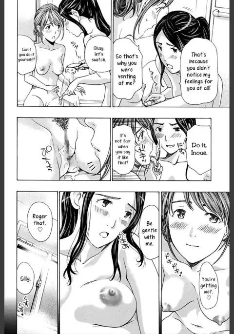 Omoide Tokyo | Tokyo Memories