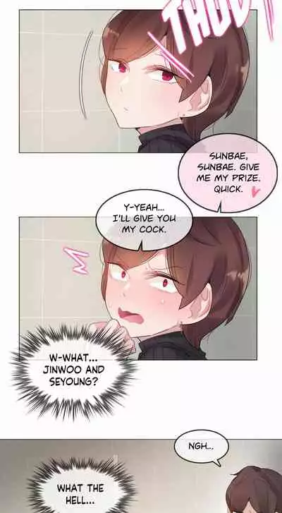 [Alice Crazy] Perverts' Daily Lives Episode 3: Shin Seyoung's Tag Hunt [Ch 1-12] [Complete] [Digital]