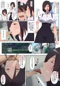 [Aikokusha (Agobitch Nee-san)] Seifuku Bishoujo 2gakki Ee!? Oshiri ni Koishiteru? Cheer Girl-chan to Dosukebe na Onnanoko-tachi dattee?