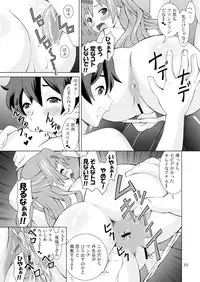 [Special Week (Fujishiro Seiki)] Dark Flame Master Fukkatsusai (Chuunibyou Demo Koi Ga Shitai) [Digital]