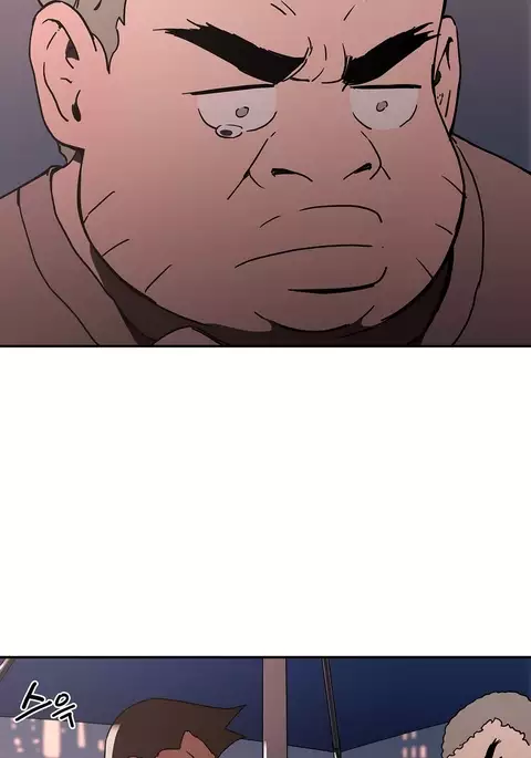 Refrain Love Ch.1-33