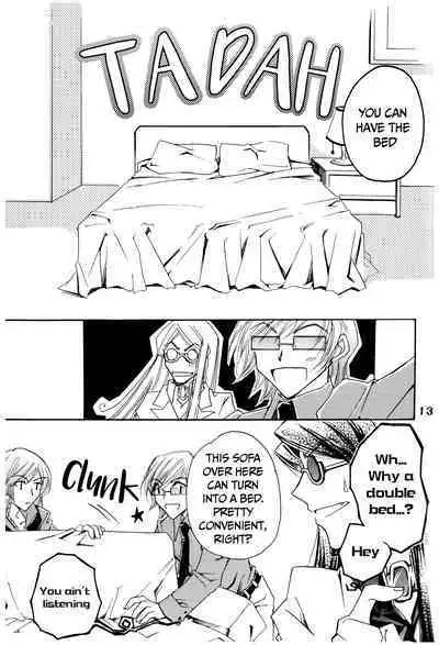 Suou-san no Katei no Jijou