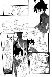 [Dowman Sayman] Saigo no Sei Honnou to Suibaku-sen | The End of Sexual Instinct and the Hydrogen Bomb War [English] [thetsuuyaku]